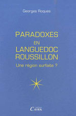Les Paradoxes du Languedoc Roussillon