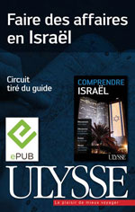 Faire des affaires en Israël