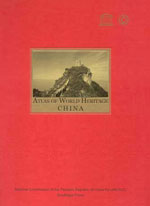 Atlas of World Heritage in China
