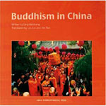 Buddhism in China