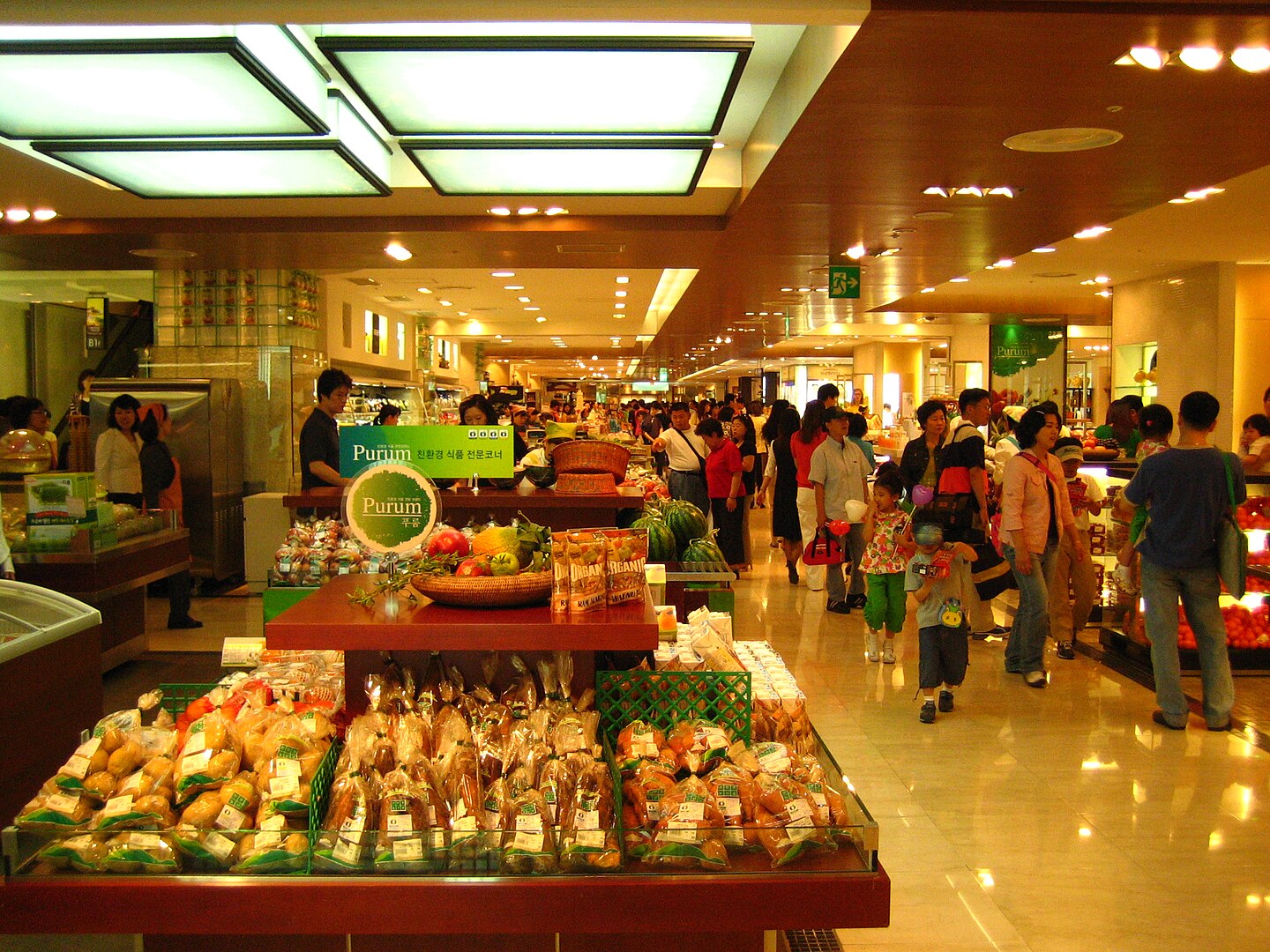Depachika du grand magasin Lotte - Autorstwa ayustety - CC BY-SA 2.0, https://commons.wikimedia.org/w/index.php?curid=12013829