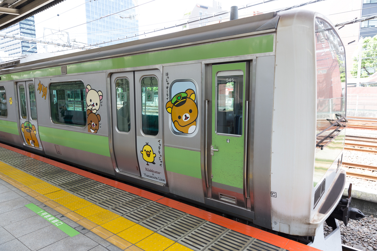 À Tôkyô, l