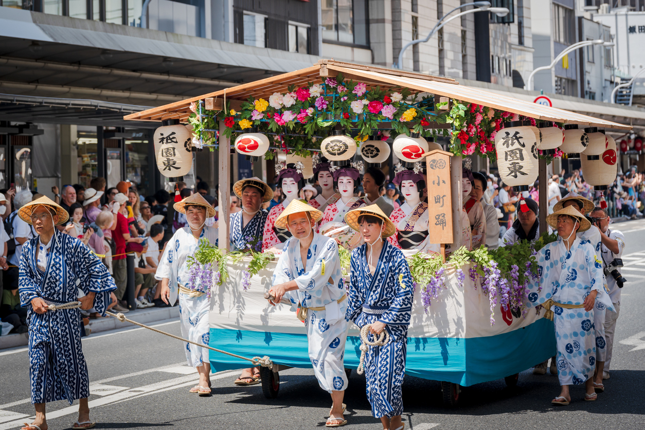 Les festivals de Kyôto