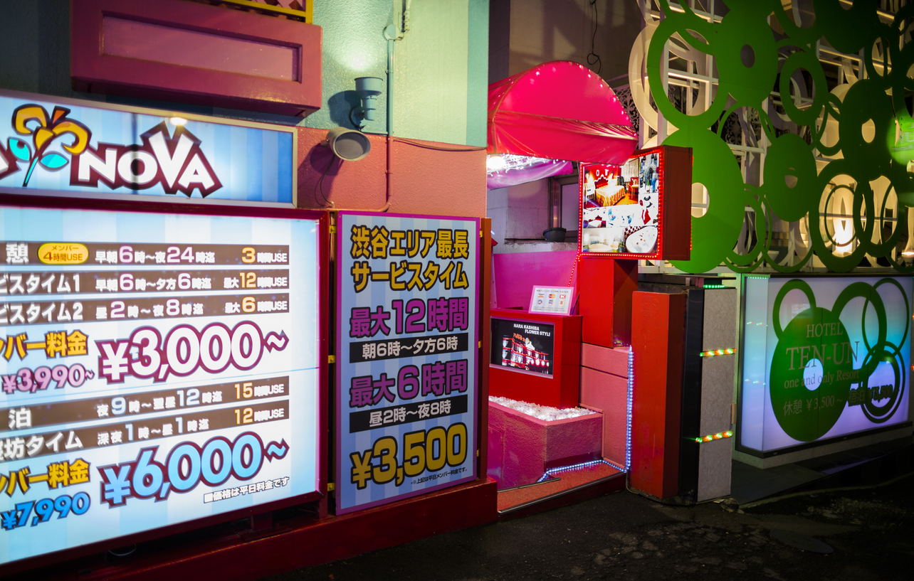 <em>Love hotels</em> et <em>capsule hotels</em>