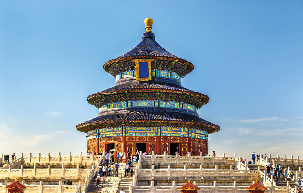 Beijing