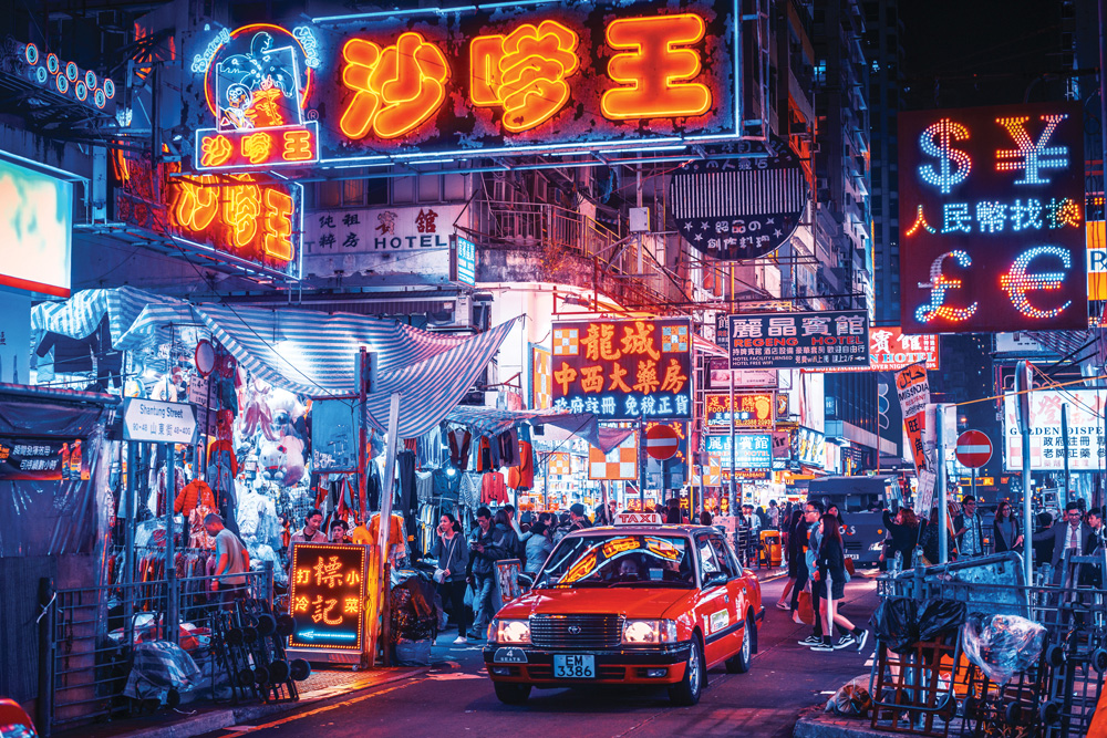 Attraits de Hong Kong