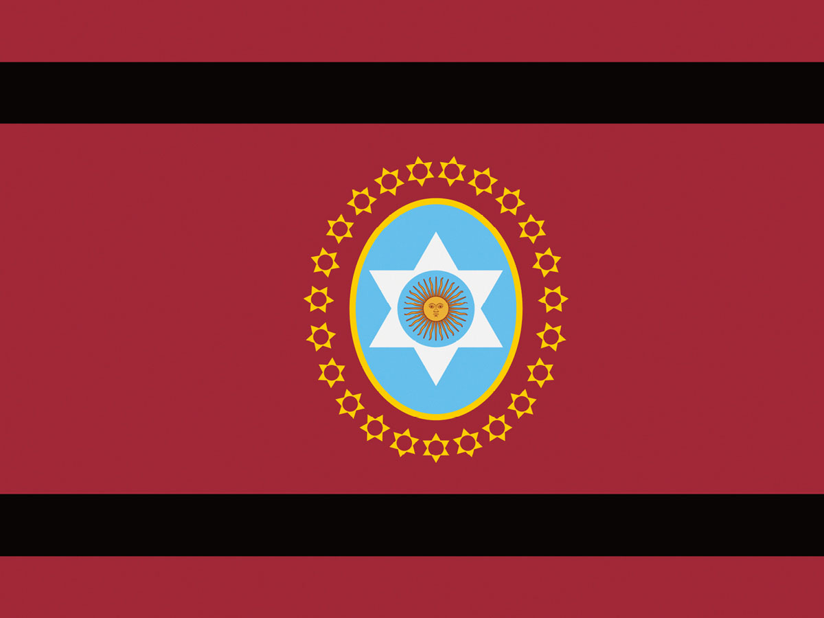 Bandera_de_la_Provincia_de_Salta.tif