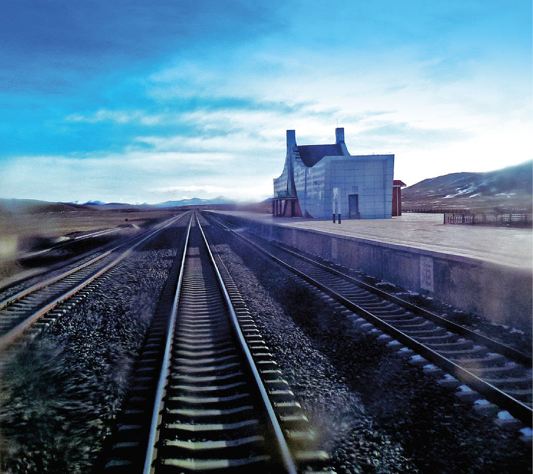 Tanggula_Railway_Station.tif