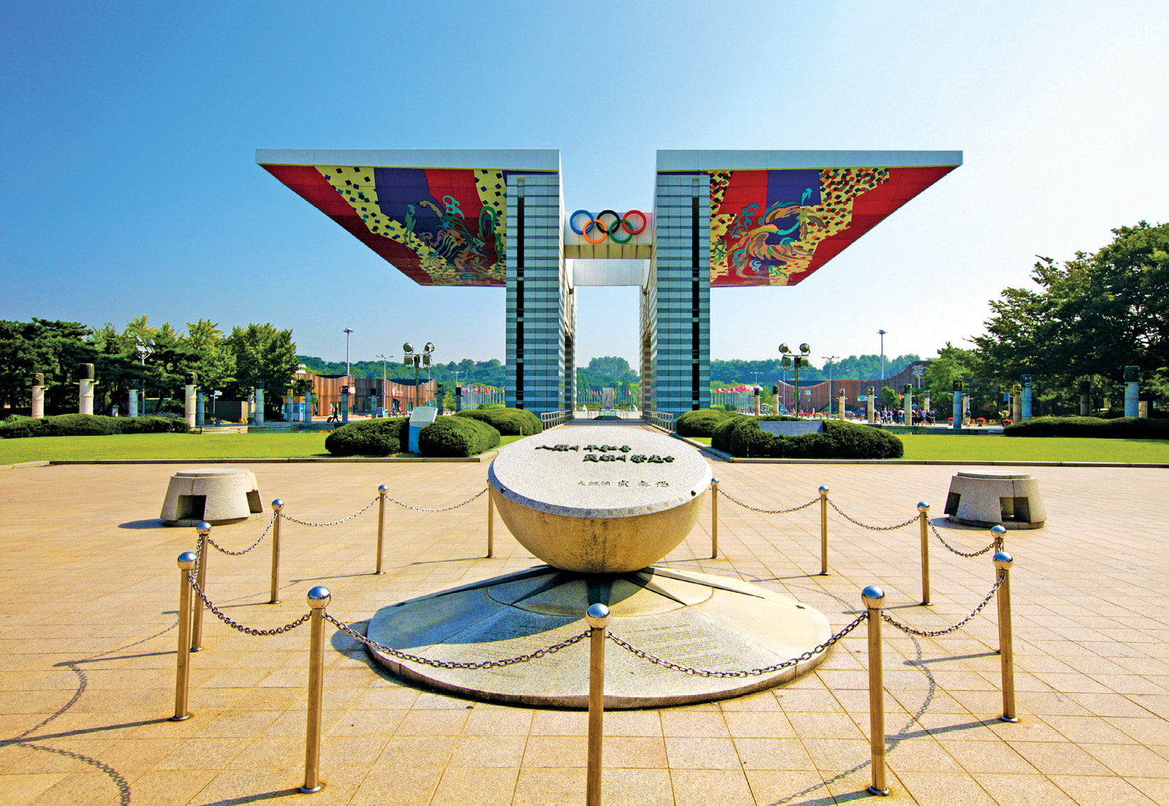 sochi-268695.tif
