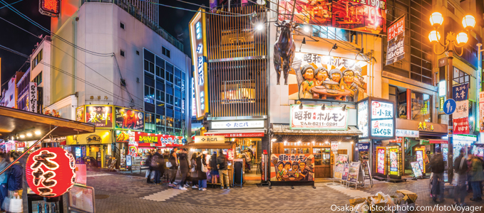 Osaka
