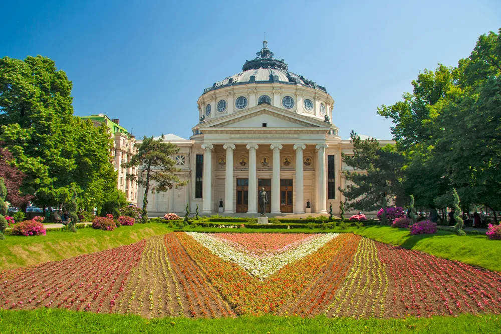 Athénée roumain de Bucarest, Roumanie | © Denis Kabanov